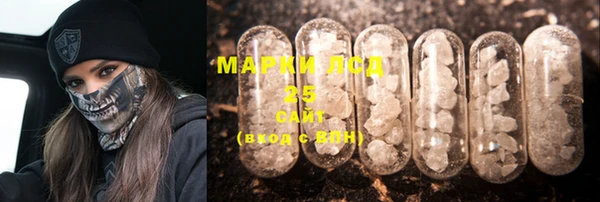 мяу мяу мука Лихославль