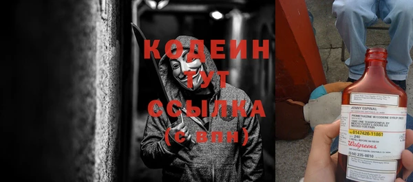 мяу мяу мука Лихославль