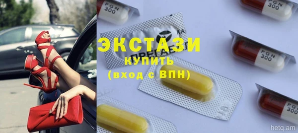 хмурый Лиски