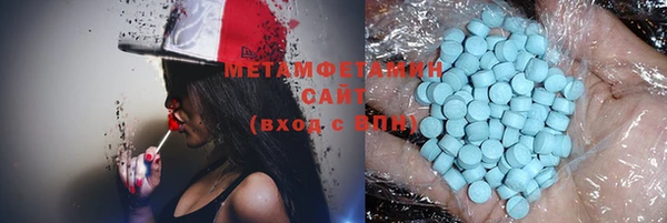 мяу мяу мука Лихославль