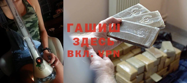 мяу мяу мука Лихославль