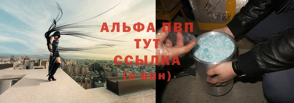 мяу мяу мука Лихославль