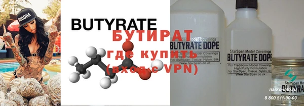 кокаин перу Липки