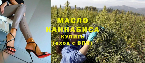 хмурый Лиски