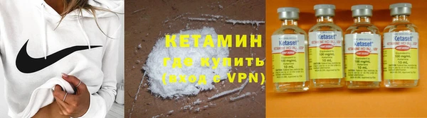 кокаин перу Липки