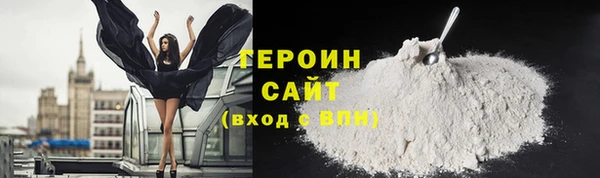 мяу мяу мука Лихославль