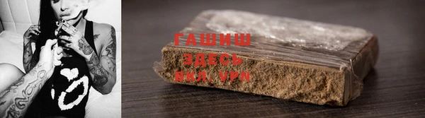 хмурый Лиски