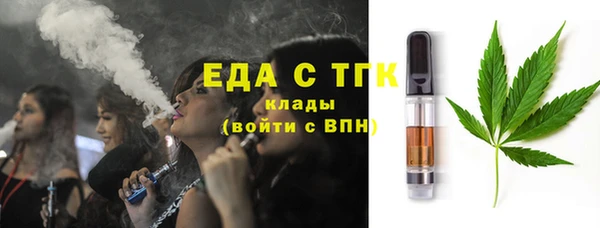 прущий лед Лагань