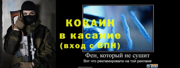mdpv Мурманск