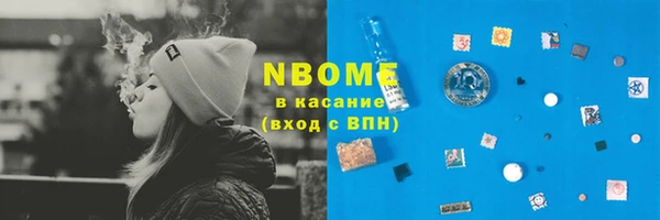 круглые Вязники