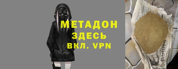 кокаин перу Липки