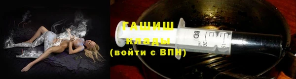 кокаин перу Липки