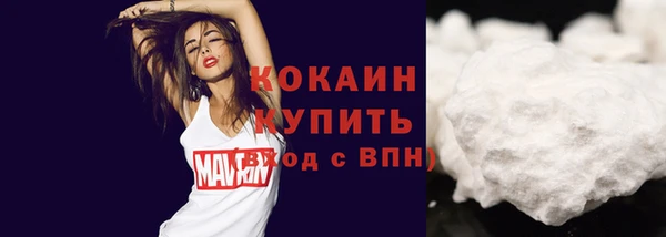 мяу мяу мука Лихославль