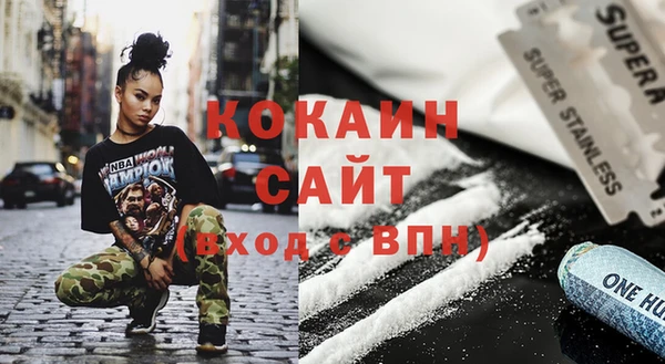 мяу мяу мука Лихославль