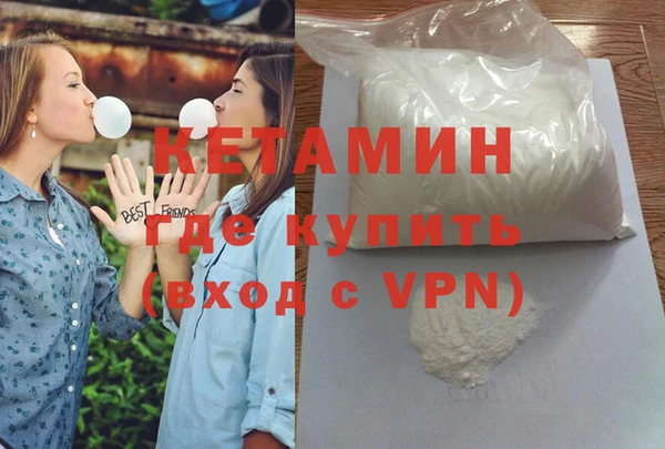 мяу мяу мука Лихославль
