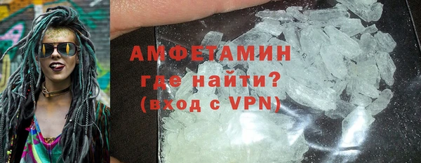 хмурый Лиски