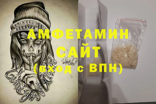 хмурый Лиски