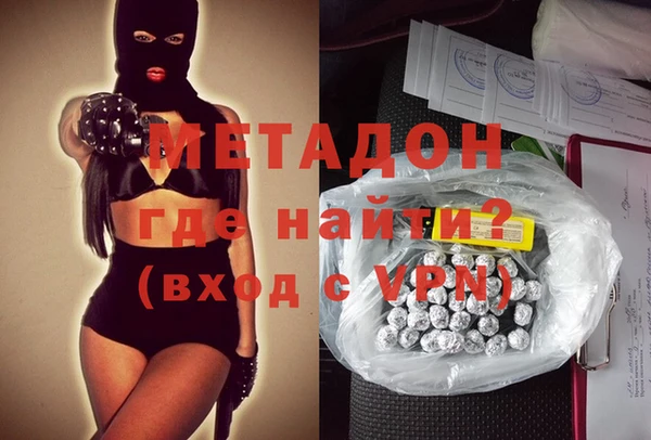 кокаин перу Липки