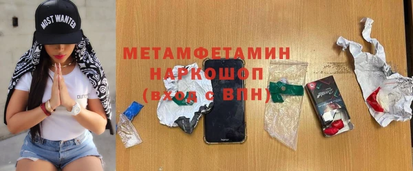 кокаин перу Липки