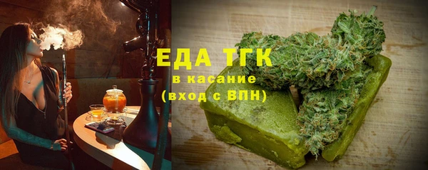 СК Ладушкин
