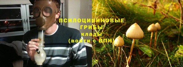 кокаин перу Липки