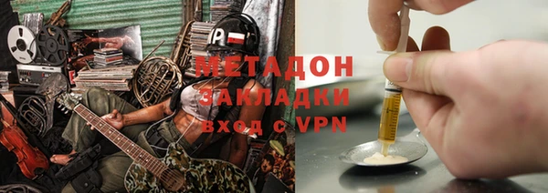 мяу мяу мука Лихославль