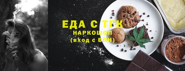 мяу мяу мука Вяземский