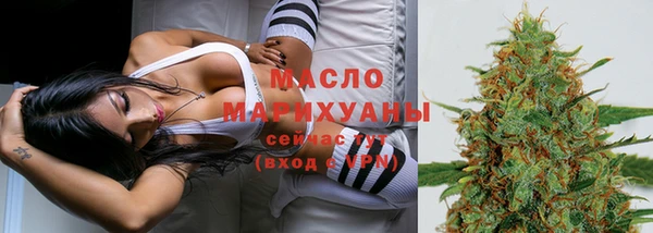 кокаин перу Липки